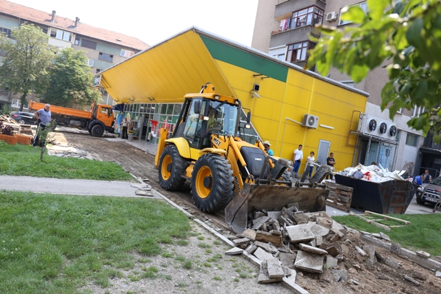 Naslovna slika